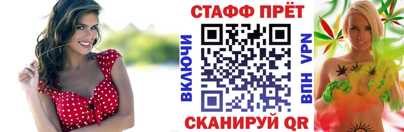 Купить наркотик аптеки Оханск ГАШИШ  Амфетамин  СОЛЬ  Меф мяу мяу  Галлюциногенные грибы  Канабис 