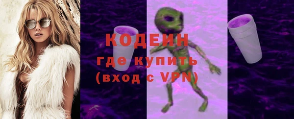 кристаллы Аркадак