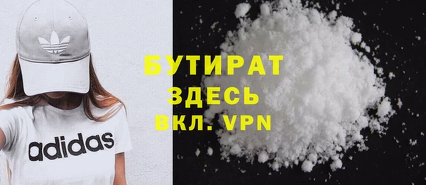 PSILOCYBIN Армянск