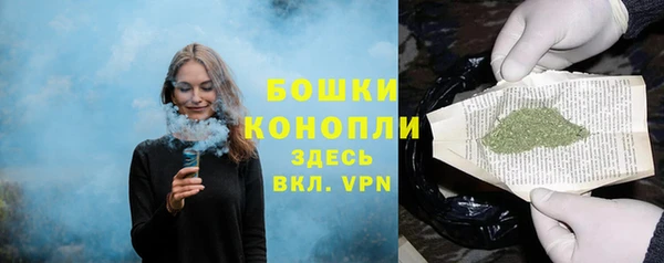 гашишное масло Арсеньев