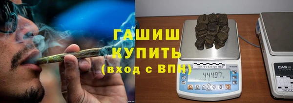 PSILOCYBIN Армянск