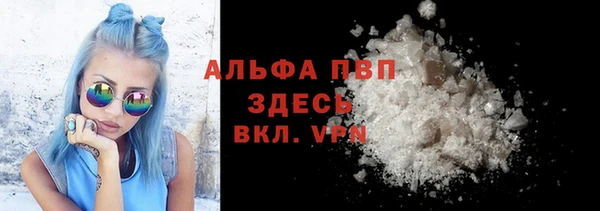 PSILOCYBIN Армянск