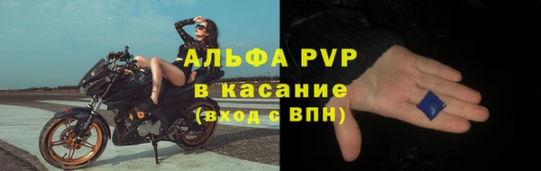 гашишное масло Арсеньев