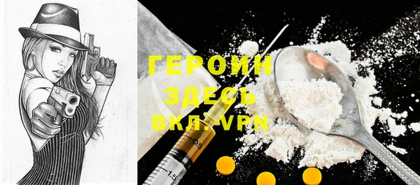 кристаллы Аркадак