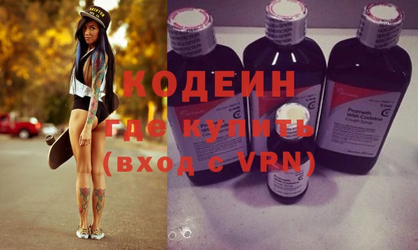 PSILOCYBIN Армянск