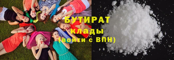 PSILOCYBIN Армянск