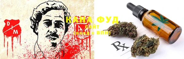 кристаллы Аркадак