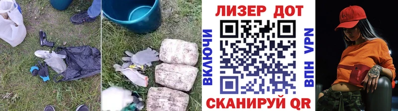 Лсд 25 экстази кислота  Оханск 