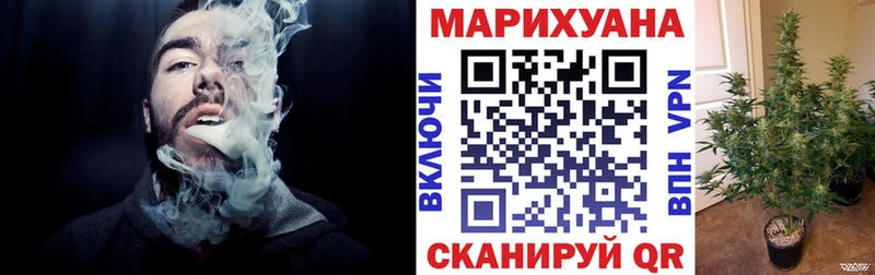 где купить   kraken рабочий сайт  Шишки марихуана марихуана  Оханск 